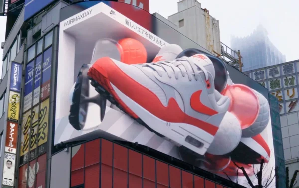 Air Max Day