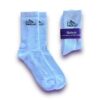 Nike Air Max 1 Sneakers Socks by Outsole (2)