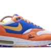 Nike Air Max 1 Albert Heijn Hyperstrike (Promo Sample)