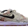 Nike Air Span II Desert Camo